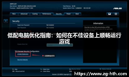 华体会体育