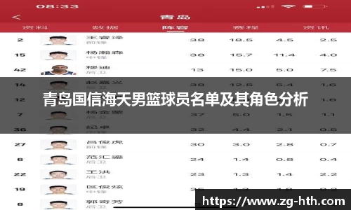 华体会体育
