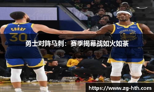 华体会体育