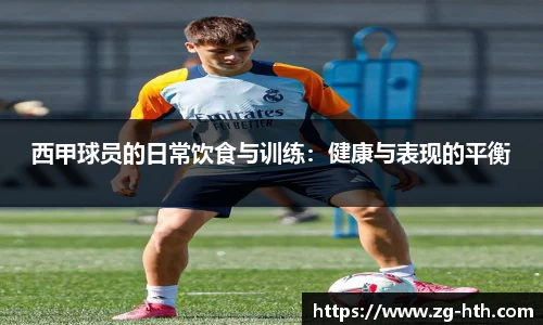 华体会体育官方网站